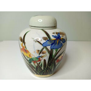 Retro Small Iris Cream Colorful Flora Flower Bird Vase With Lid Made In Japan